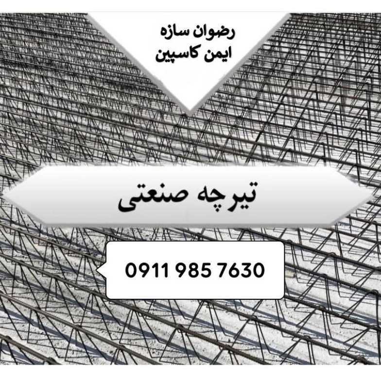 1729941824522.webp