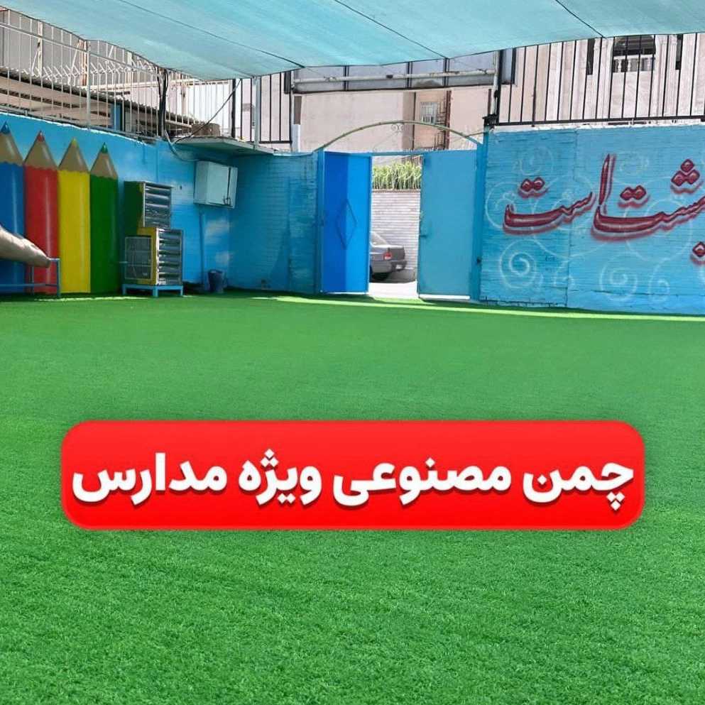 1730189945838.webp