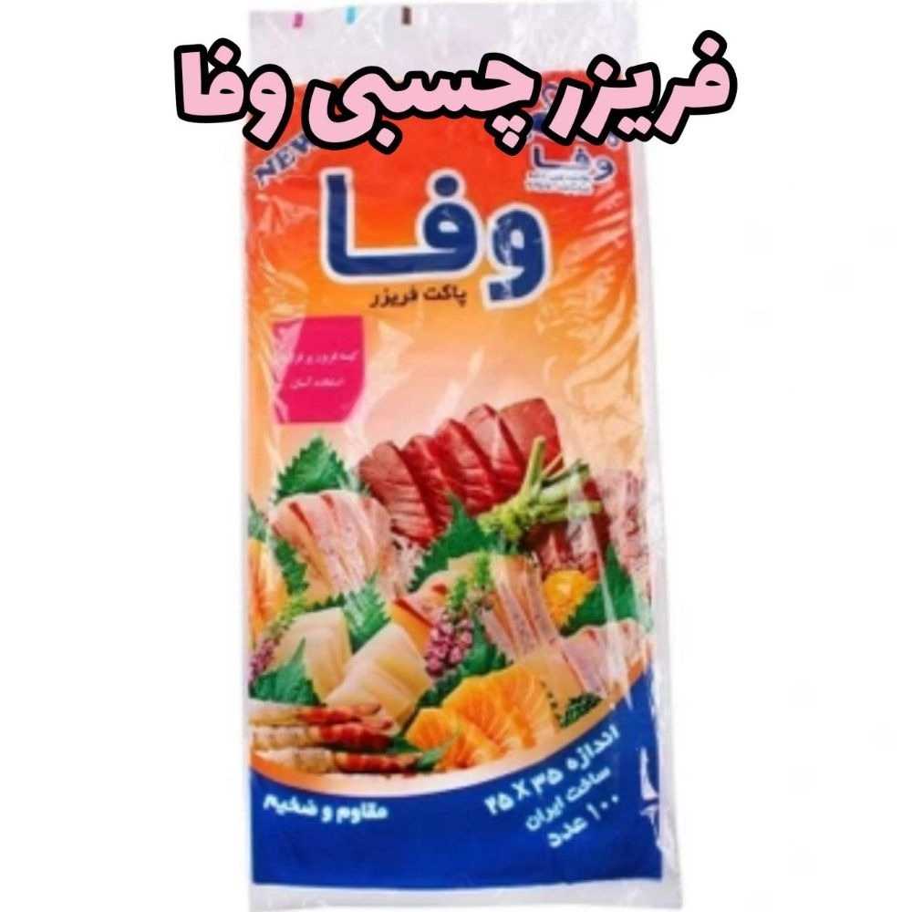 1730637272245.webp