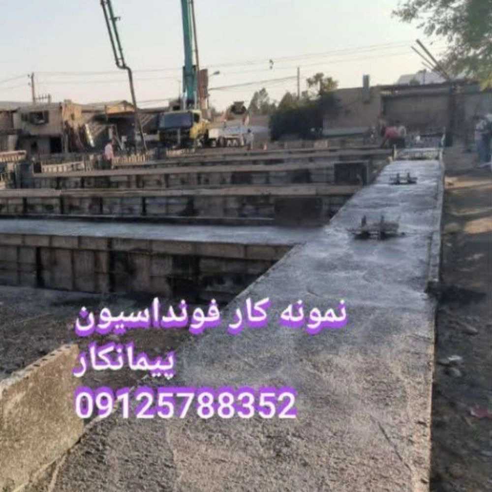 1730703519209.webp