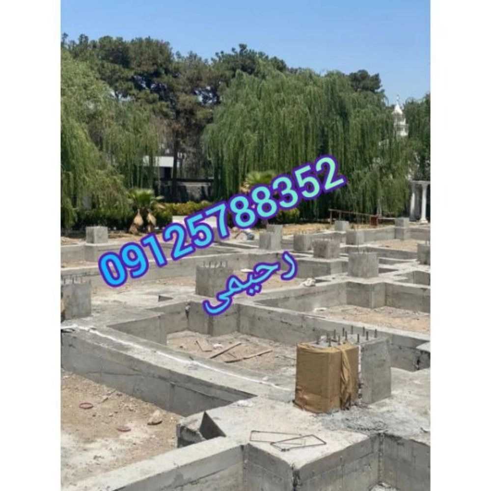 1730703622089.webp
