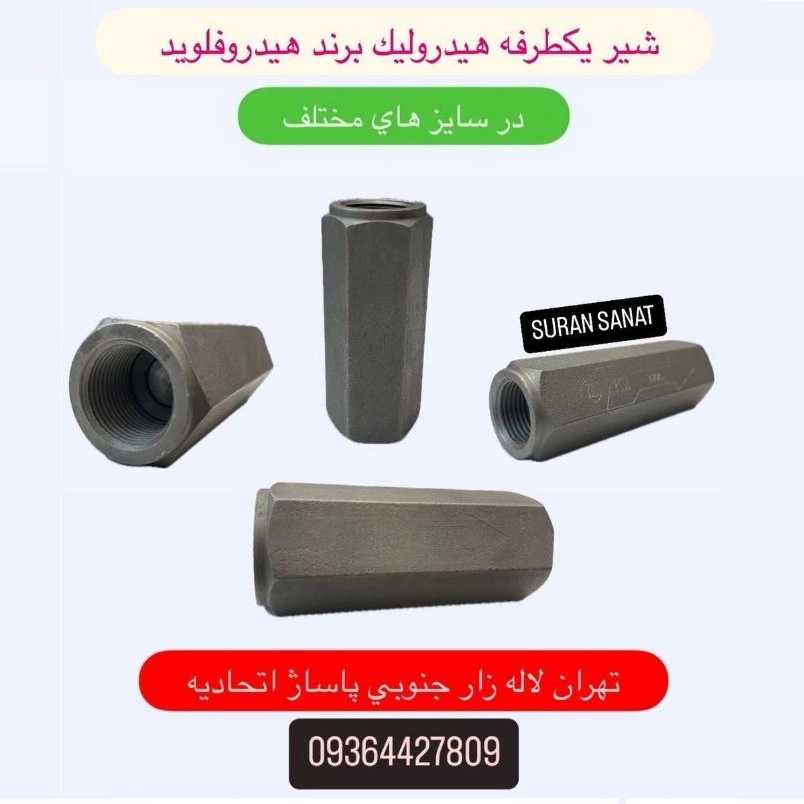 1730718577572.webp
