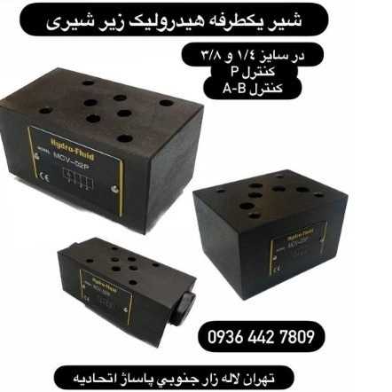 1730718883391.webp