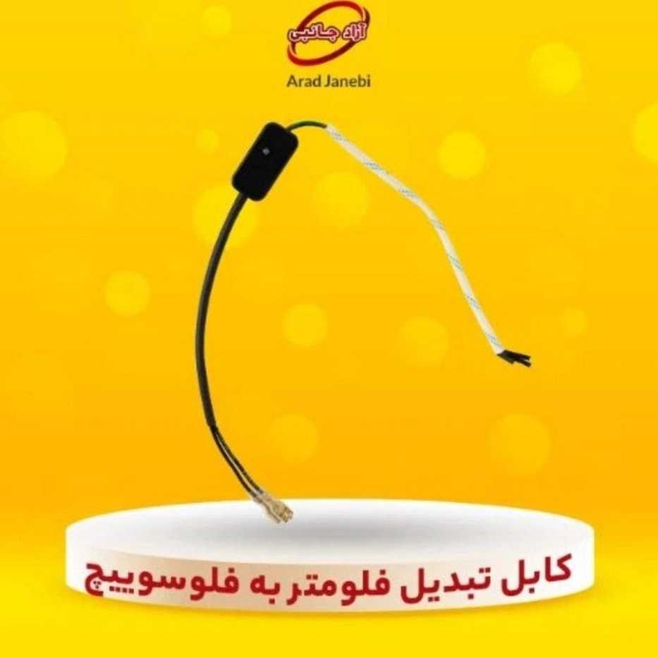 1730796070301.webp