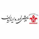 آerیn پars memuphwr ، enmahahndگی w خdemat پs پ ف فrwh allamarی ddr tharana