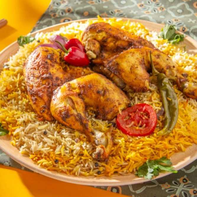 دجاج مندی