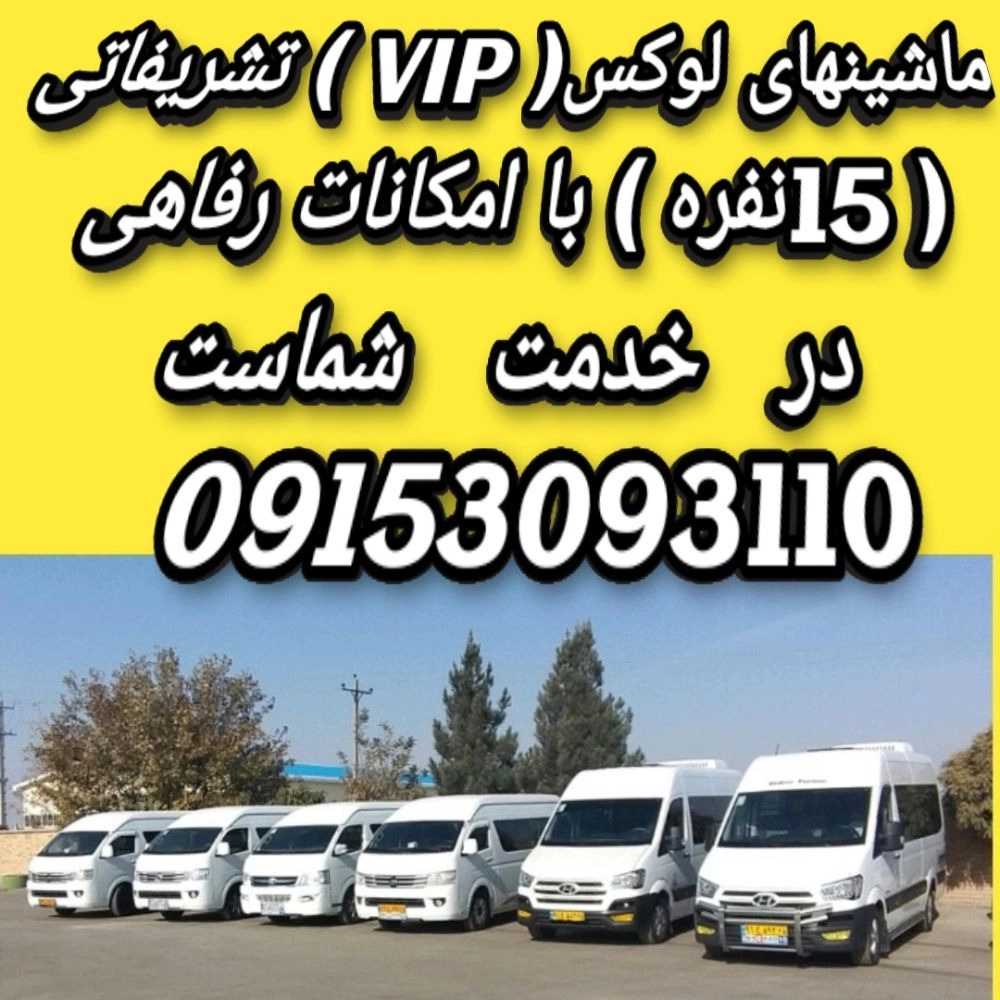 1731148716463.webp