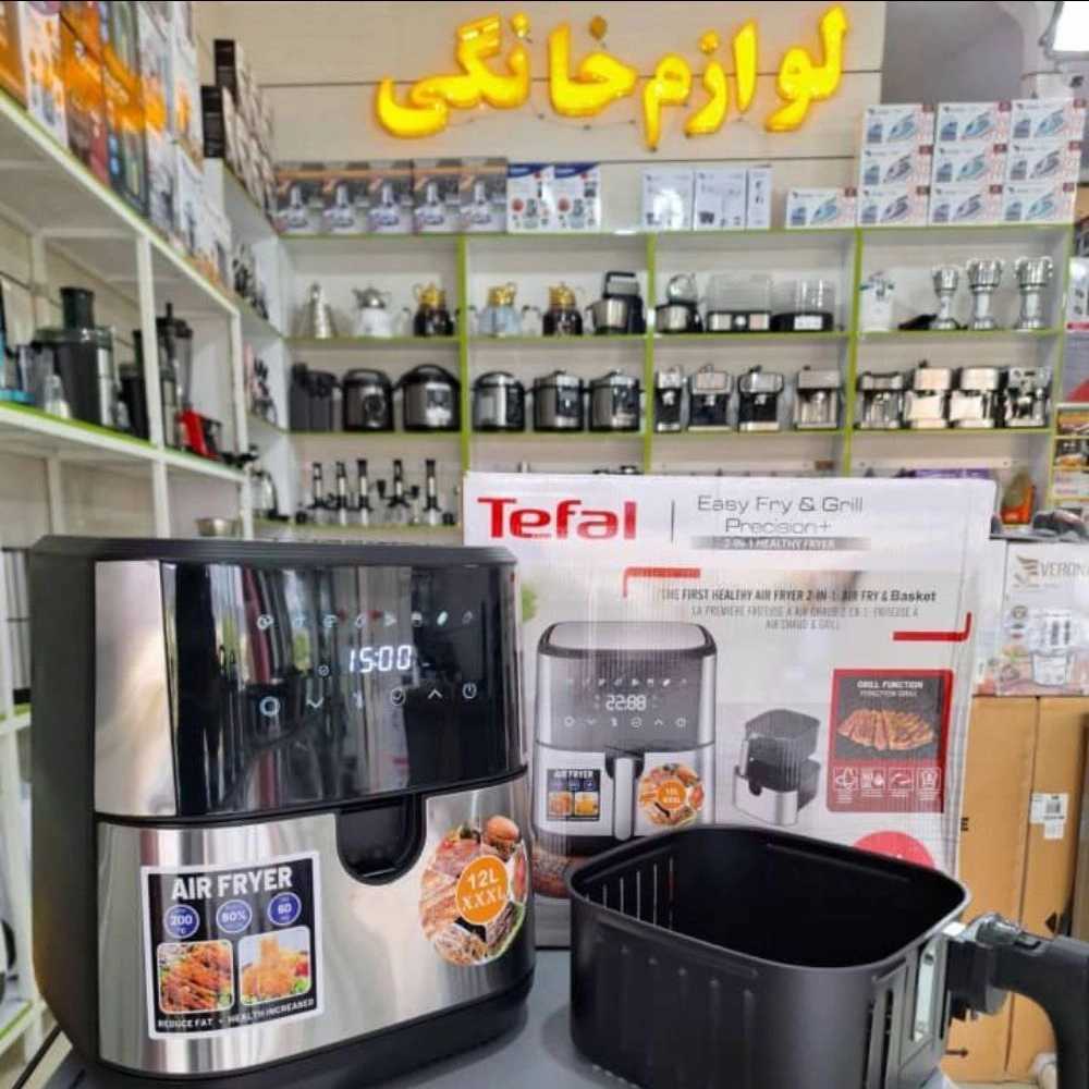 1731396814858.webp