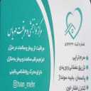 مرکز توانبخشی مهریاس، مراقبت از سالمند و بیمار در تهران