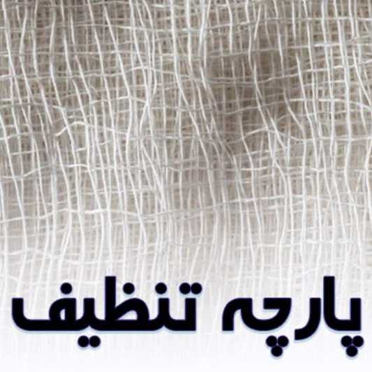 1731577465874.webp