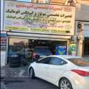 تعمیرگاه خودرو امیرحسین، تعمیر تخصصی کیا و هیوندا در تهران