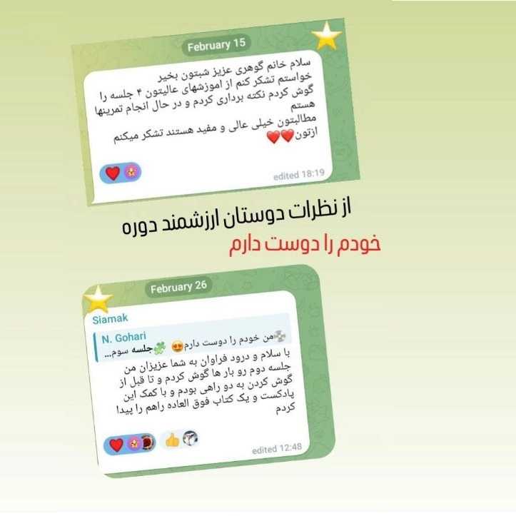 1731910334751.webp