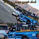 امداد خودرو و یدک کش دوستی در بیضا