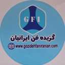 گزیده فن ایرانیان، تولید هواکش های بادی و صنعتی و دمپر در تهران
