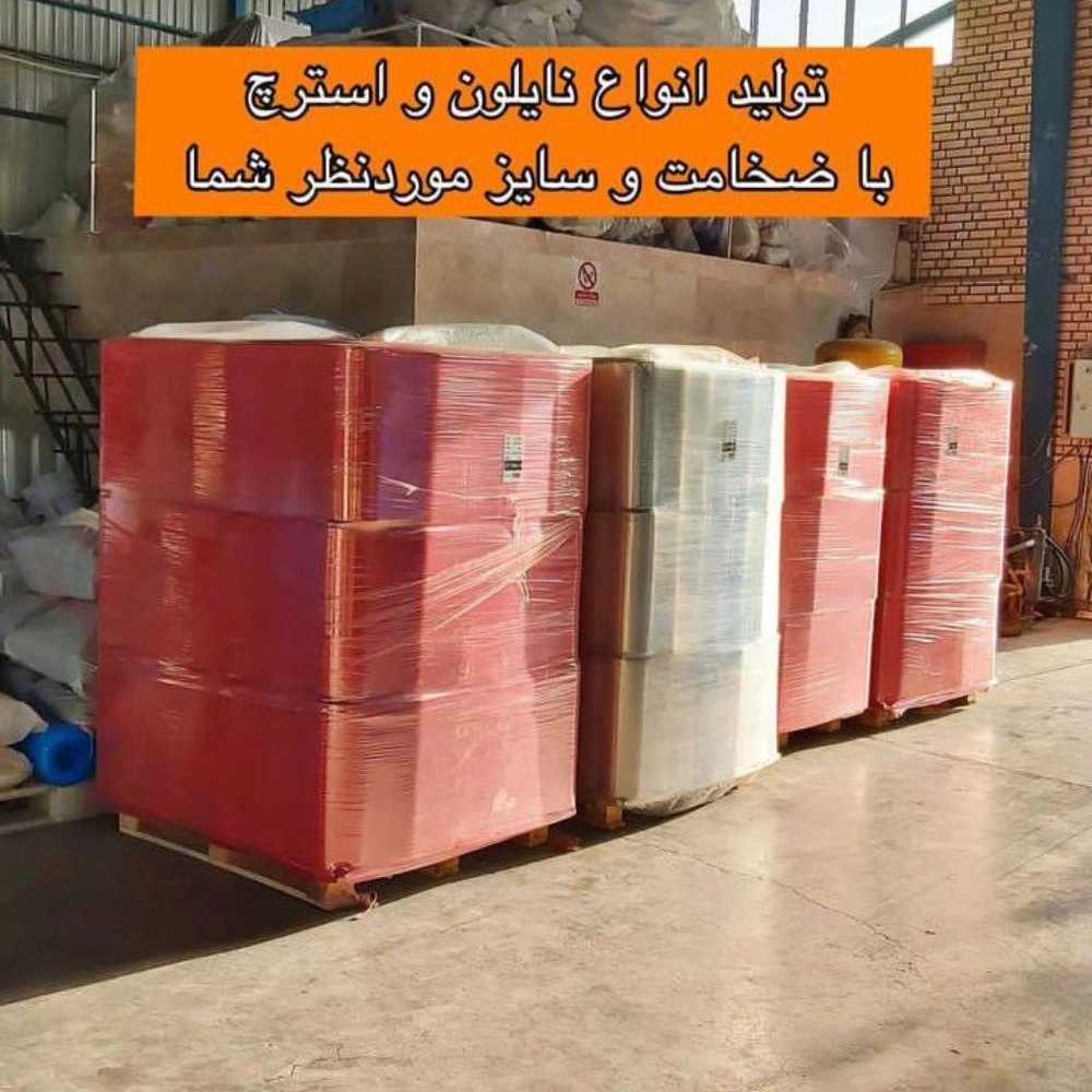 1732083813745.webp