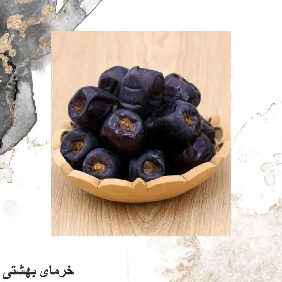 1732094749144.webp