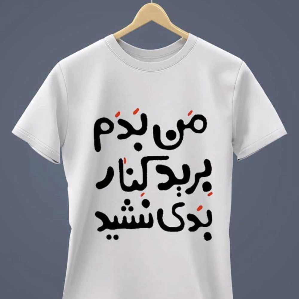 1732176078340.webp