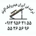 اجرای بالابر هیدرولیک الوند در تهران