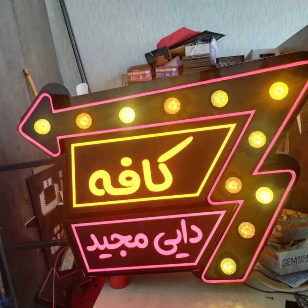 1732352045712.webp