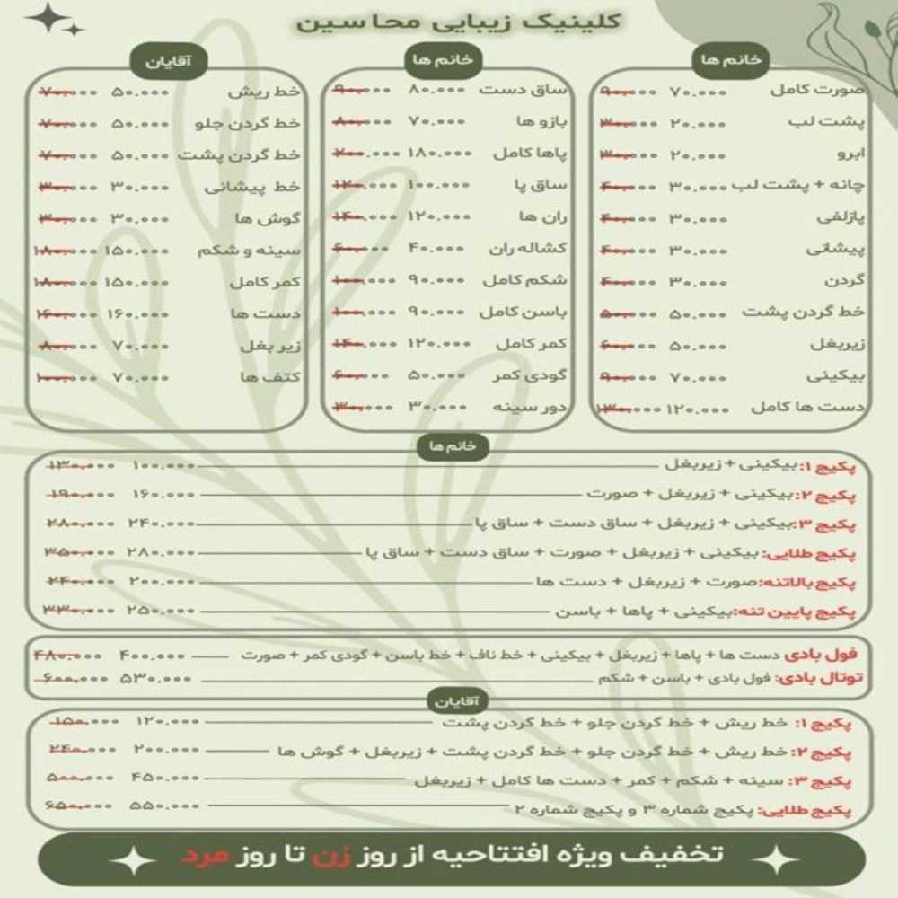 1732427244096.webp