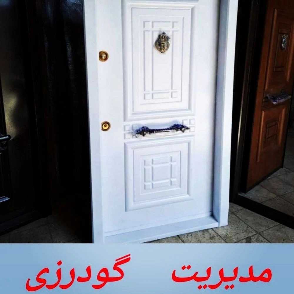 1732521390838.webp