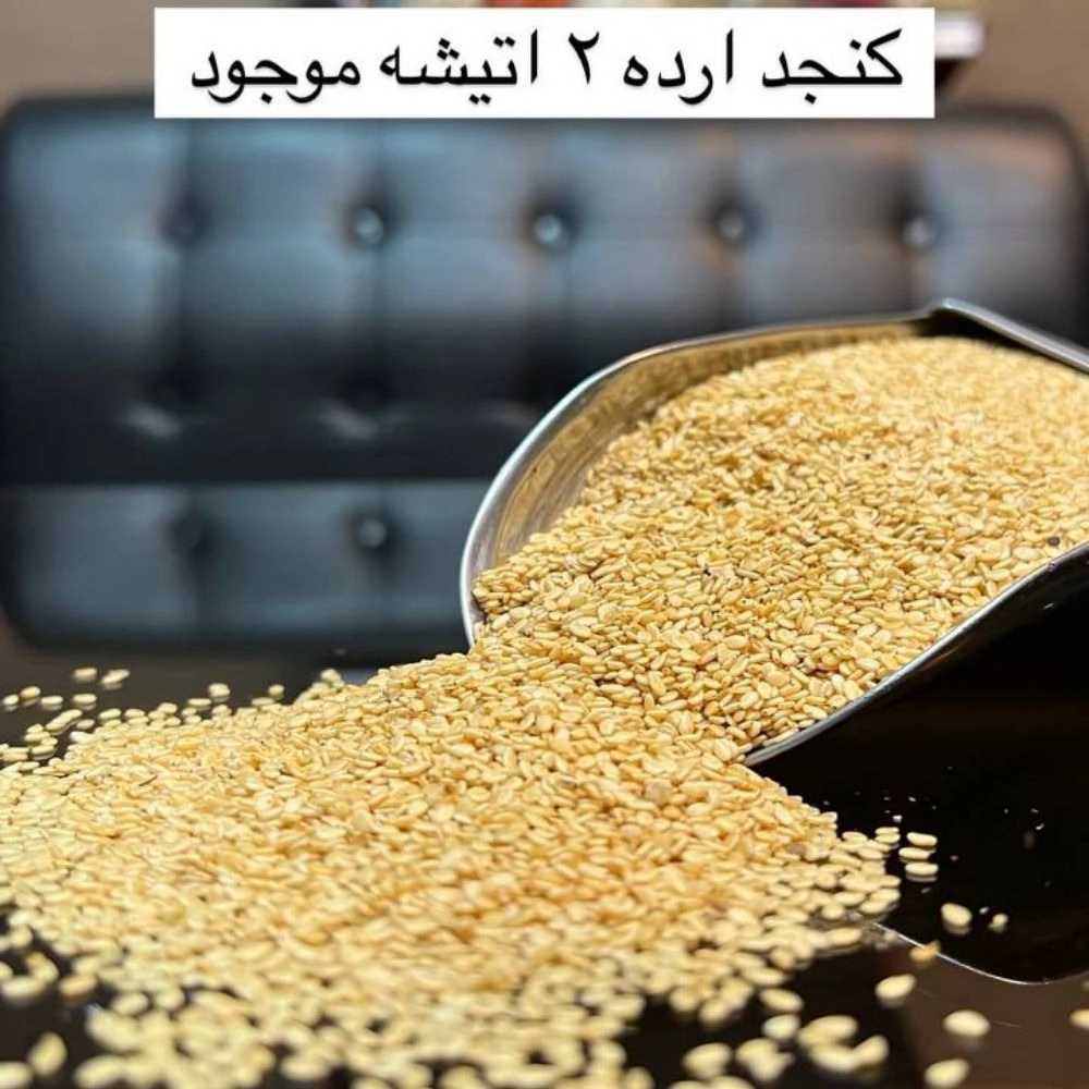 1732699694046.webp