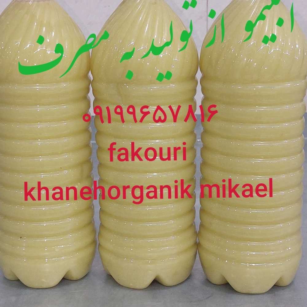1732716707509.webp