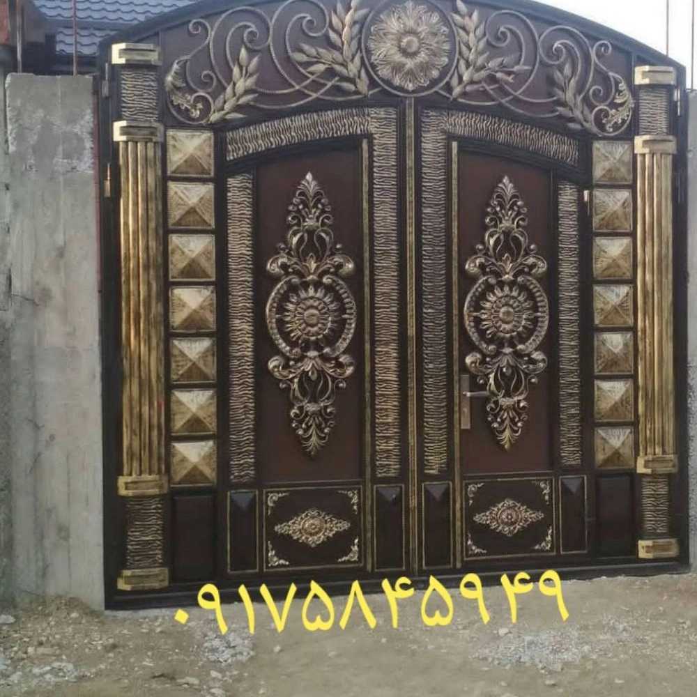 1733043668277.webp