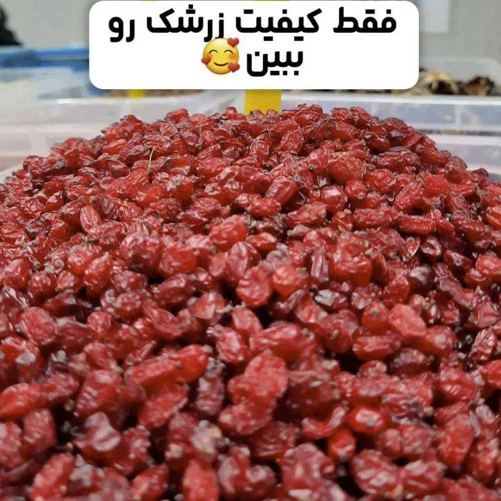 1733126513045.webp