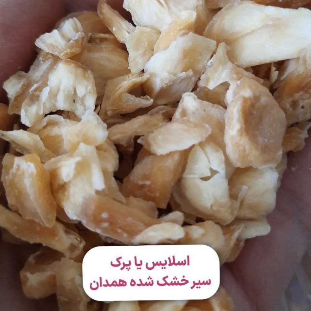 1733126542086.webp