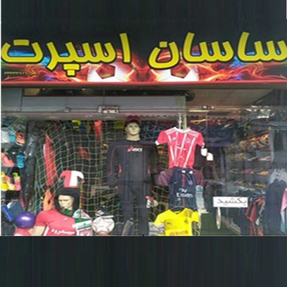 1733653377014.webp