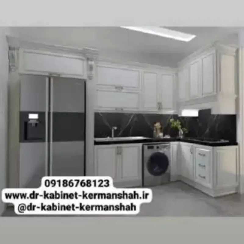 1733654708592.webp