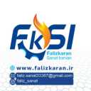 فالیز کاران صنعت ایرانیان، ساخت و تعمیر قطعات صنایع نفت فولاد در اهواز