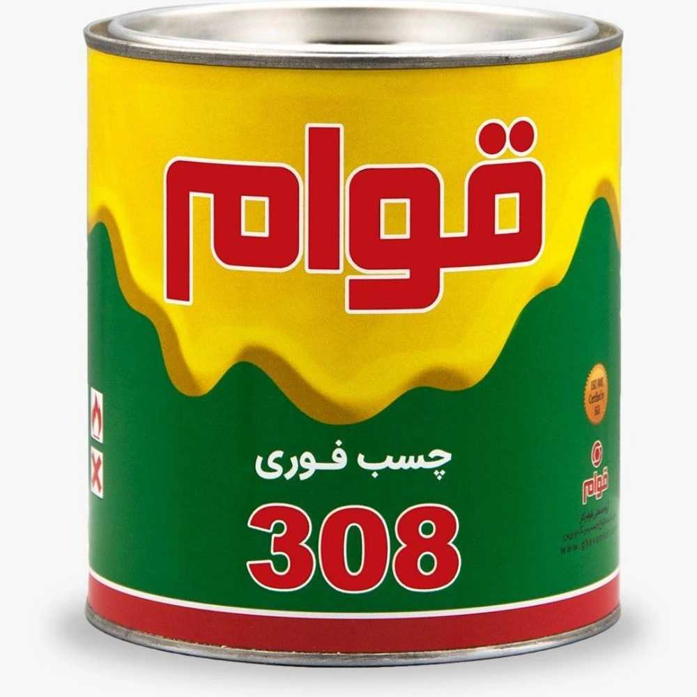 1733723342481.webp