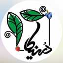 درنیکا میوه، فروش و پخش میوه استوایی آووکادو نارگیل در اصفهان