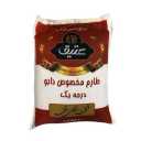 بازرگانی عتیق، فروش و پخش برنج ایرانی چای و زعفران در قم
