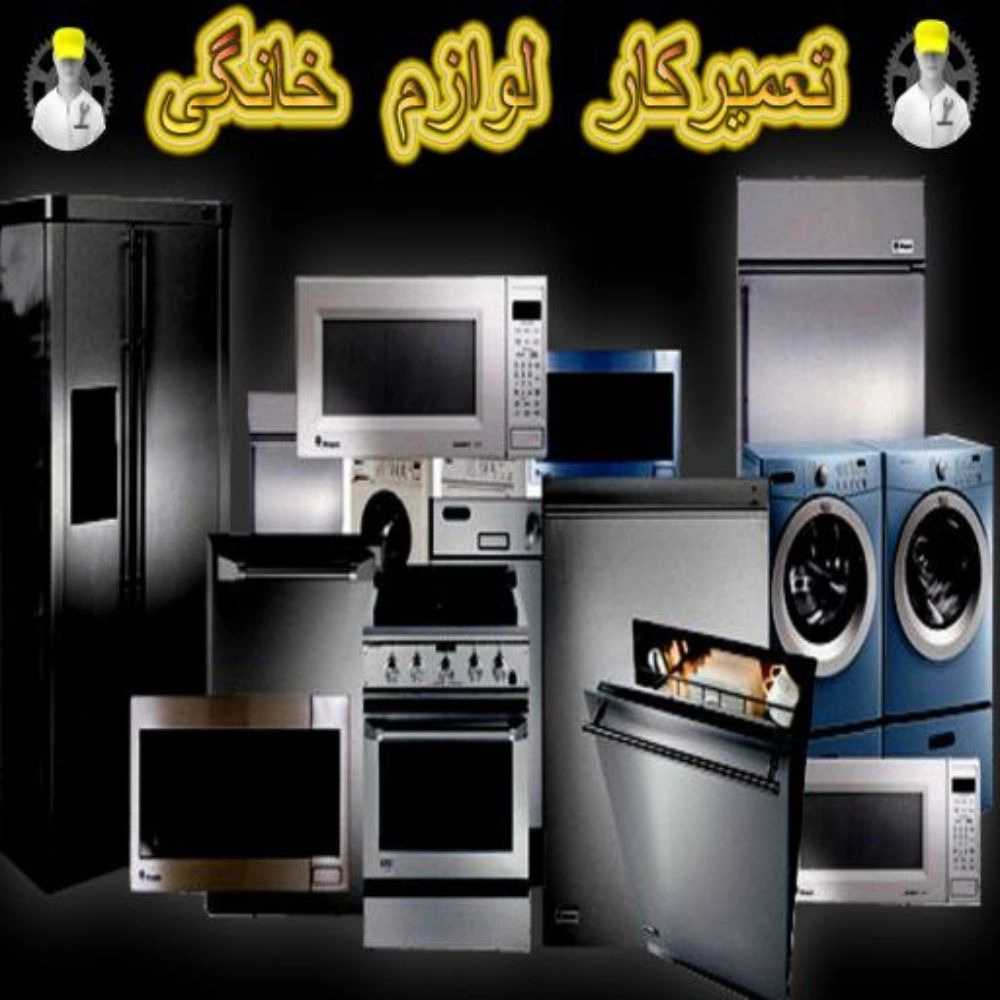 1733829814658.webp