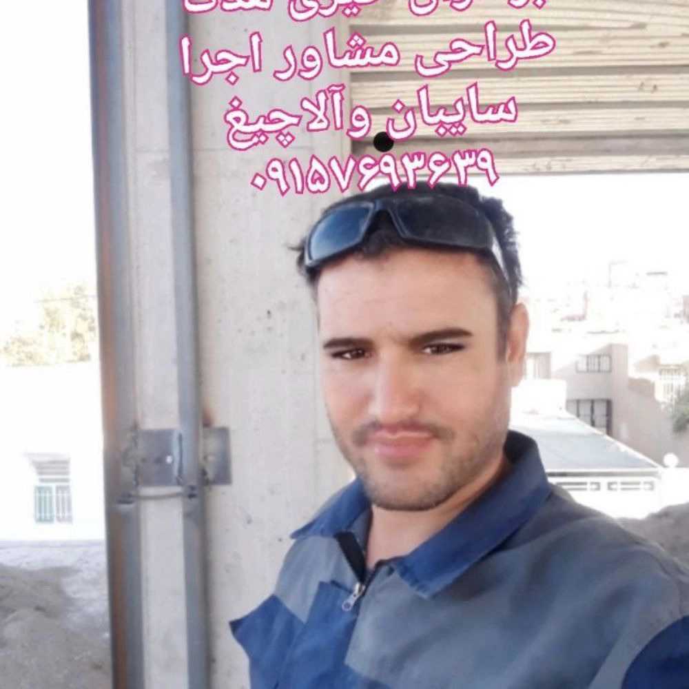 1734762340984.webp