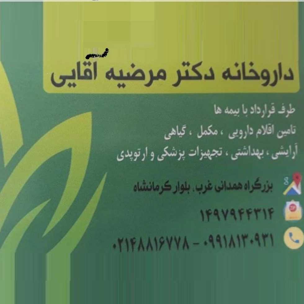 1734940370882.webp