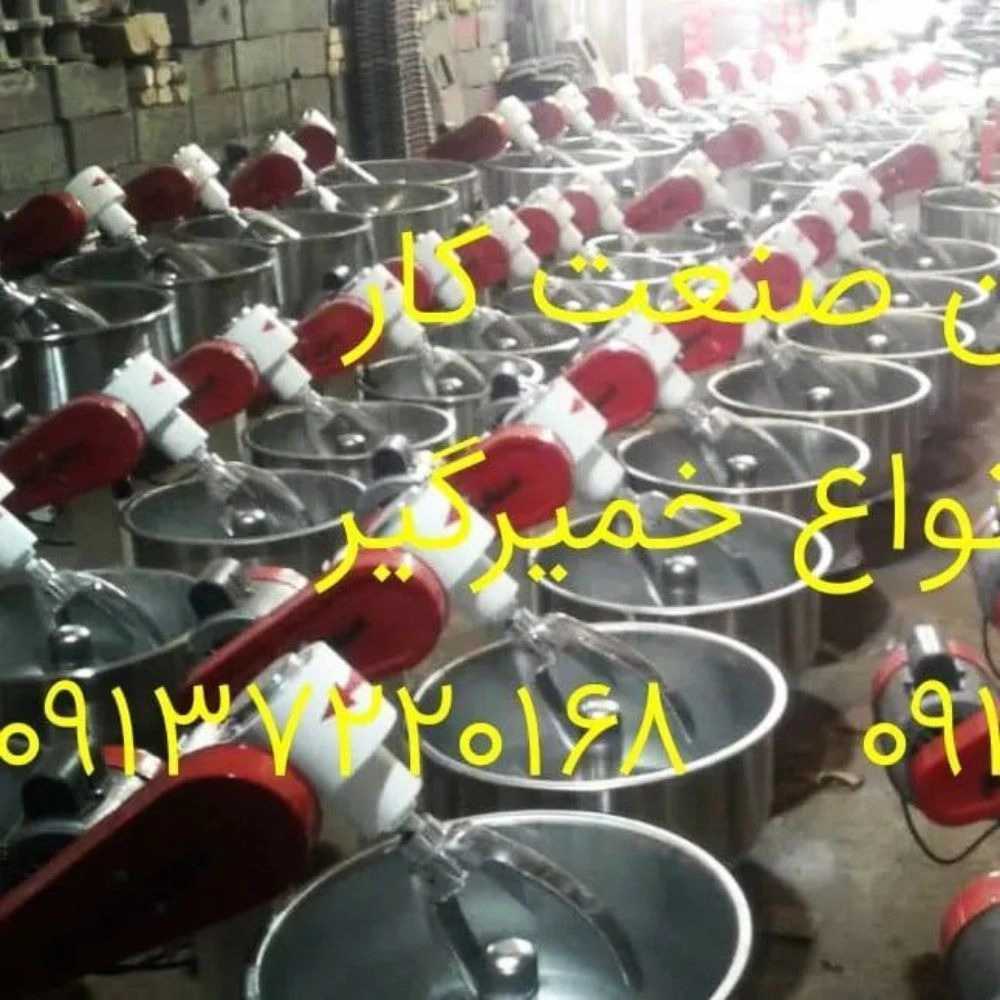 1734951687070.webp