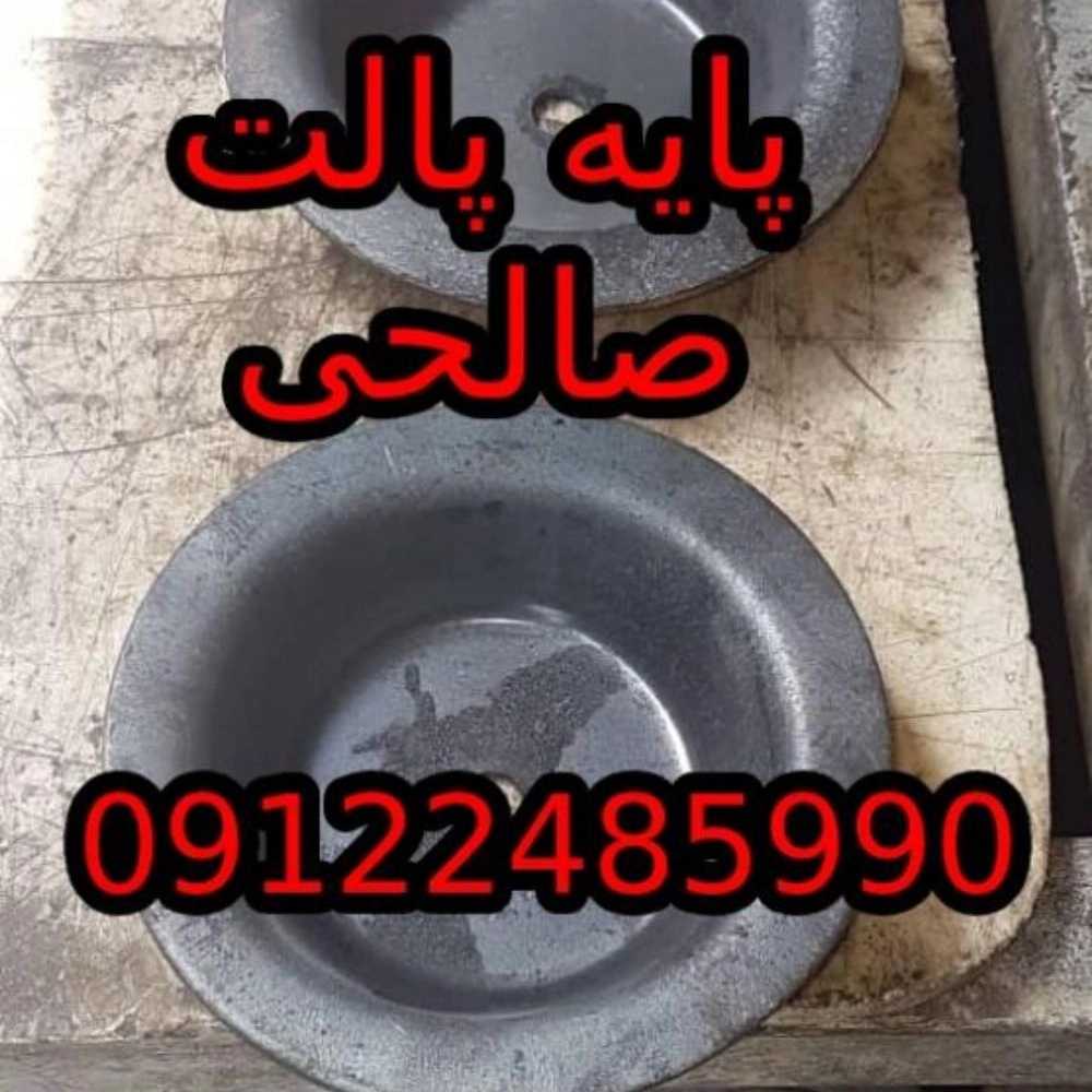 1735025606453.webp