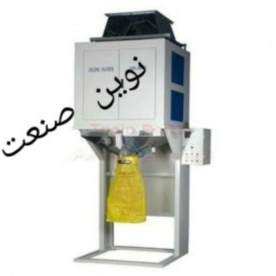 1735030696976.webp