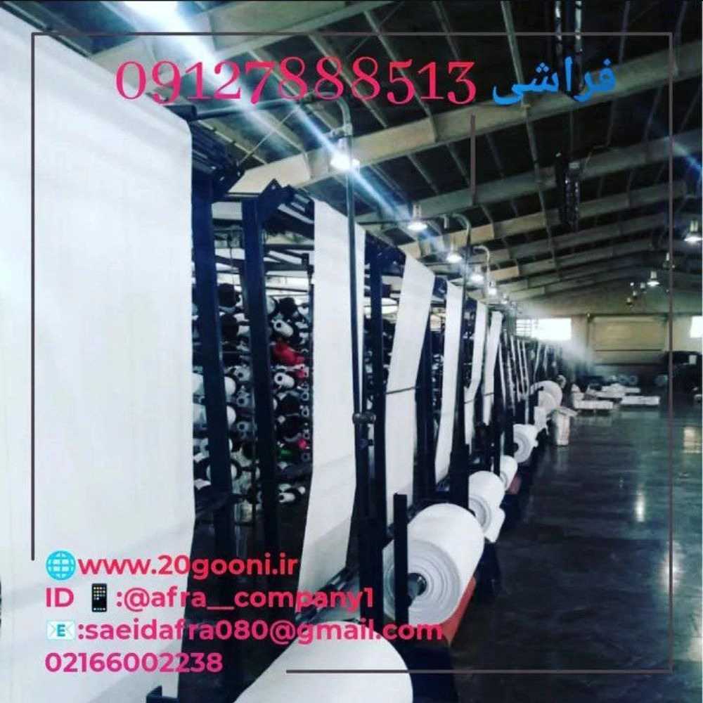 1735121969310.webp