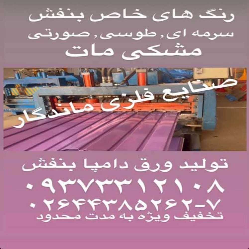 1735204785851.webp