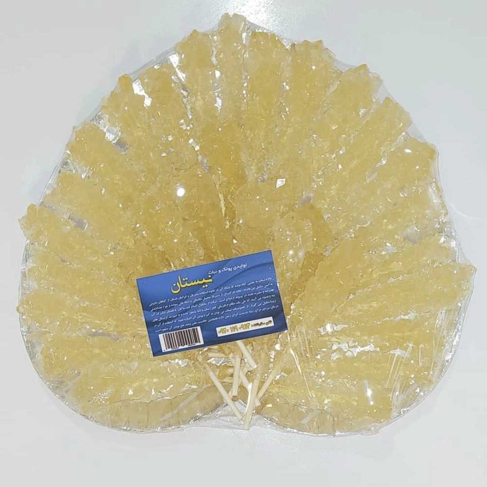 1735466415961.webp