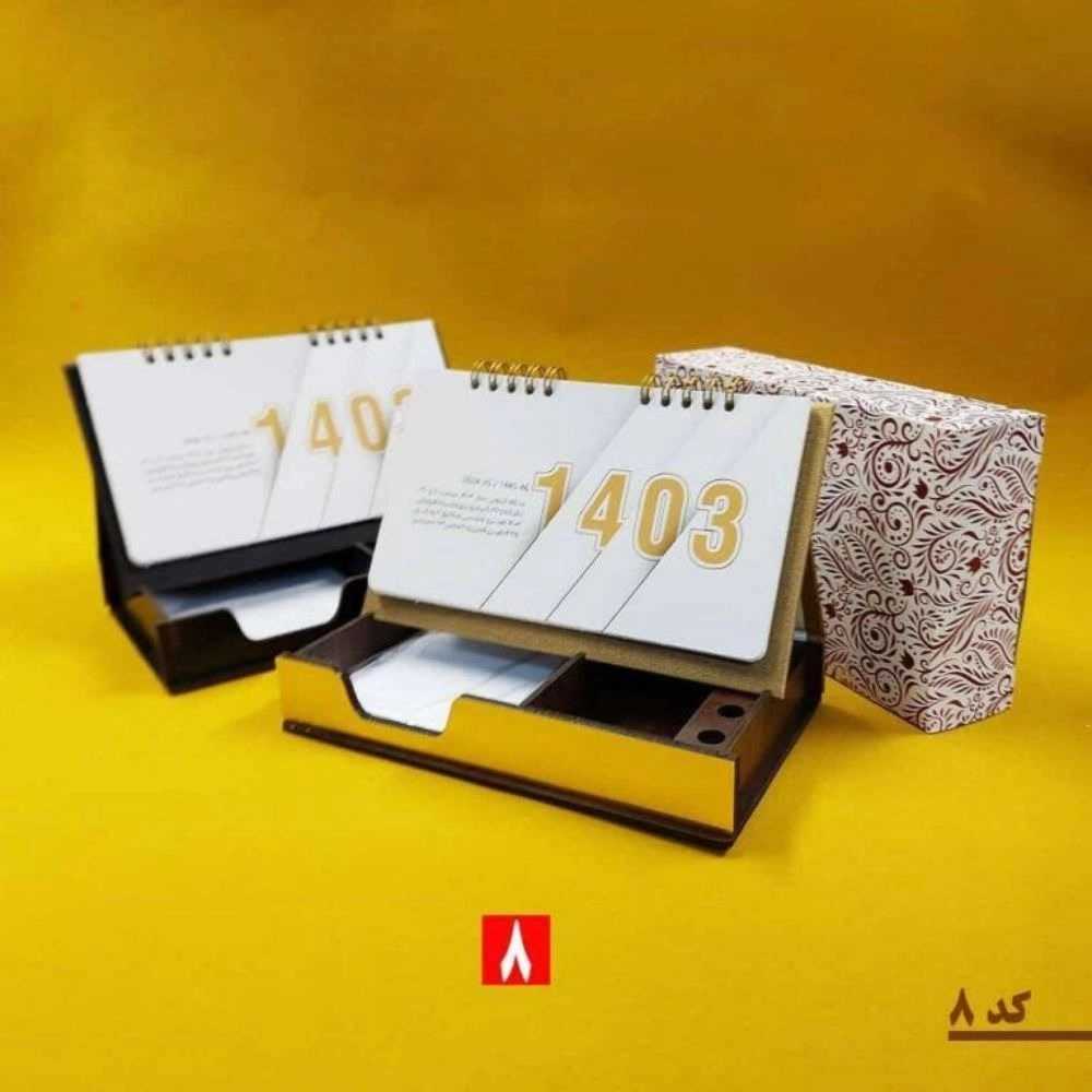 1735629610248.webp