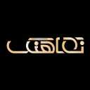 آتلیه عکاسی و فیلمبرداری نماهنگ در رشت
