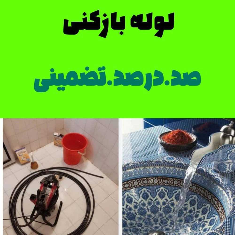 1735727690517.webp