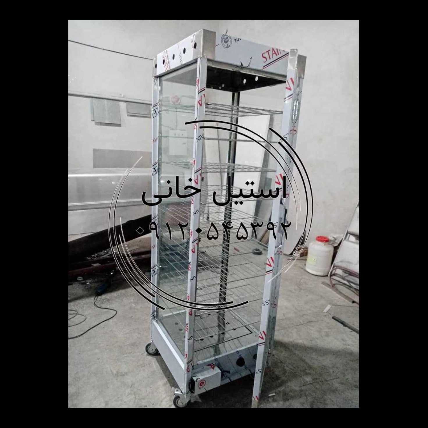 1735850508637.webp