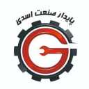 پایدار صنعت اسدی، ساخت دیگ تک جداری استیل در کرج